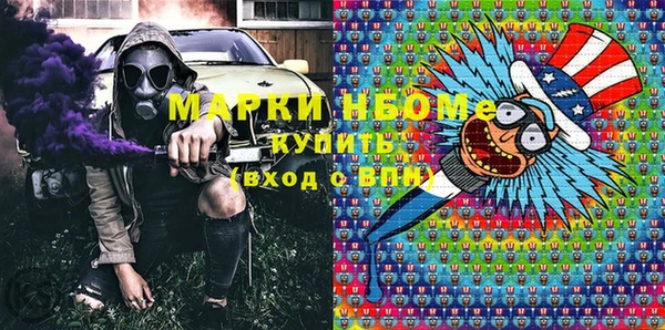 каннабис Магадан
