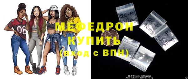дживик Майский