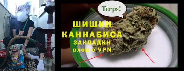 марки lsd Верхний Тагил