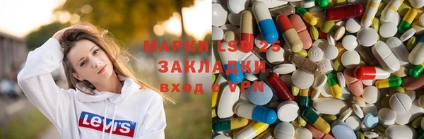 каннабис Магадан
