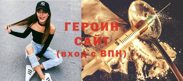 дживик Майский