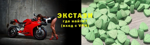 меф VHQ Лихославль
