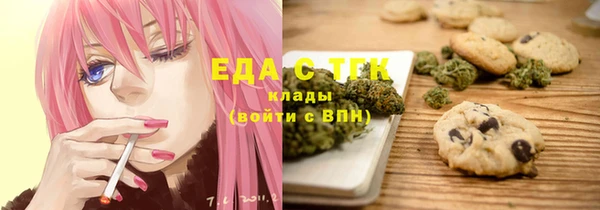 каннабис Магадан