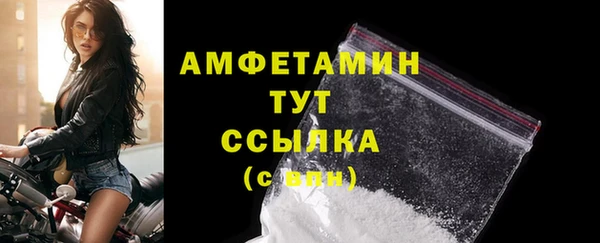 каннабис Магадан