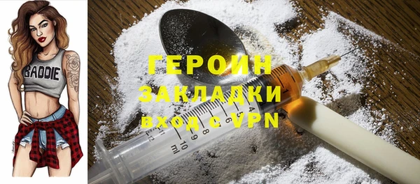 дживик Майский