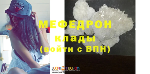 кокаин Липки