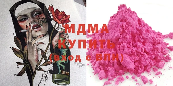 каннабис Магадан
