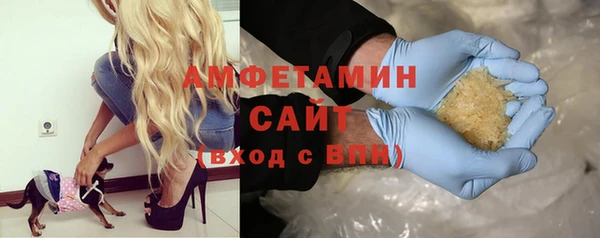 дживик Майский
