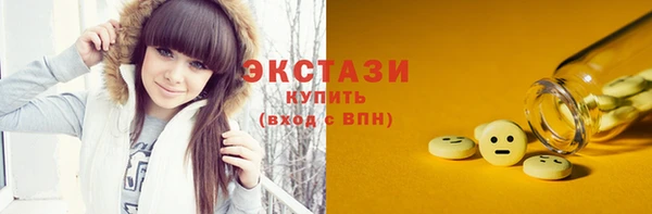 дживик Майский