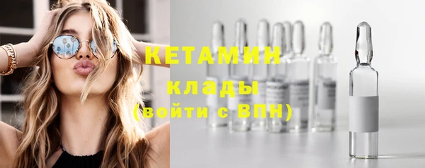 каннабис Верхнеуральск