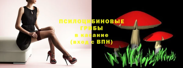 каннабис Магадан