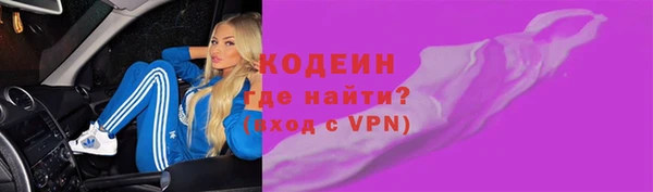 дживик Майский