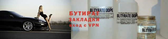 дживик Майский