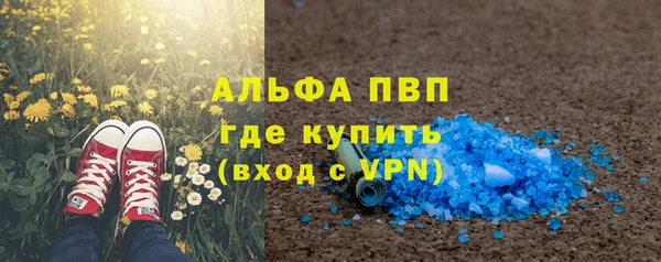 каннабис Магадан