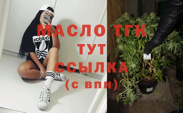 каннабис Магадан