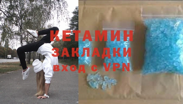 дживик Майский