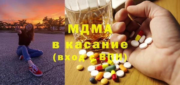 каннабис Магадан