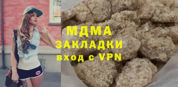 каннабис Магадан