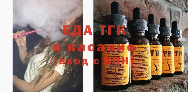гидропоника Магас