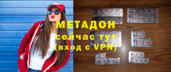 дживик Майский