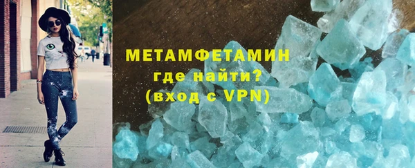 каннабис Магадан
