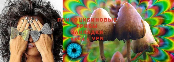 каннабис Магадан