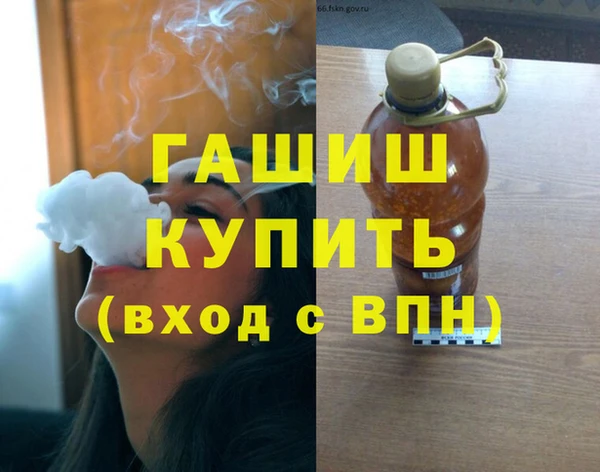 дживик Майский
