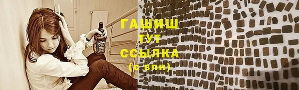 мдма Наволоки
