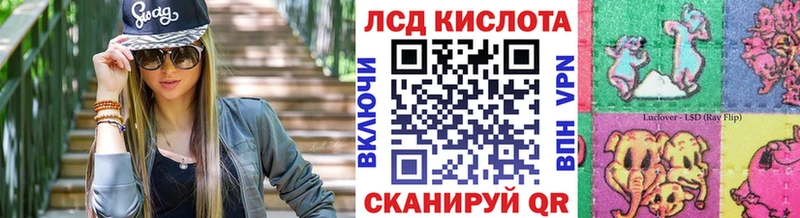Наркотические марки 1,5мг  Староминская 