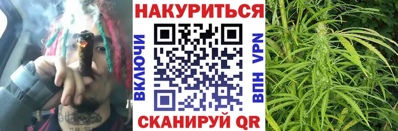 blacksprut как зайти  наркота  Староминская  Конопля марихуана 